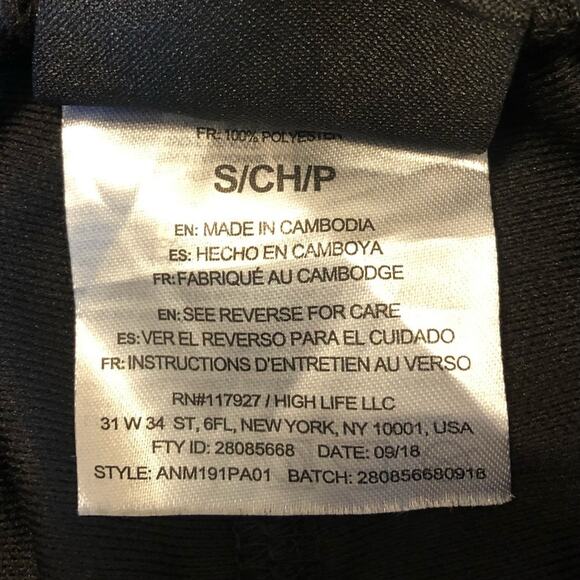 AND1 Breakaway Black Basketball Pants Mens Size Small - Picture 9 of 9